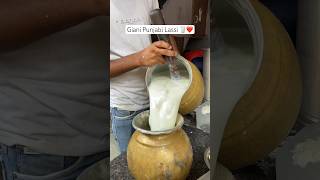 Traditional Punjabi Lassi 🥛❤️ lassi drink punjab traditional food foodie [upl. by Gilbert]