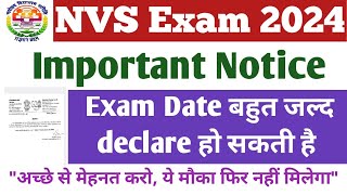 NVS Important Notice। NVS Non Teaching recruitment 2024। nvs jsa। jnv jsa। nvs lab attendant।nvs mts [upl. by Nolram]