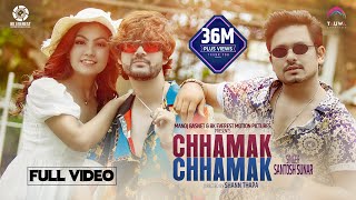 Santosh Sunar  Chhamak Chhamak  Aashish Sachin  Ranjita Thapa  Anxmus  Official Music Video [upl. by Nottnerb884]