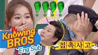 신궁 슬기Seul Ki 이수근Lee Soo Geun 향한 화살☞호동Ho Dong에 접촉사고 꺄악⊙□⊙ 아는 형님Knowing bros 84회 [upl. by Reamy142]