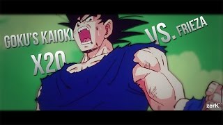 Gokus Kaioken x20 Vs Frieza Dubstep Remix • zerK [upl. by Terrel]