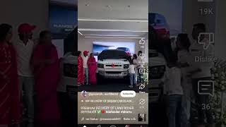 Dream car delivery Land Rover 😈subscribe [upl. by Ahsiek]