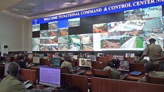 NATIONAL COMMAND CENTER NAGURU HERE IS HOW CAMERAS AROUND UGANDA WORK LETS TOUR [upl. by Anor]