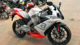 Finally Aprilia GPR 150 Launching In India  Rival Of R15v4 ¦ Features  Launch Date amp Price [upl. by Obidiah454]