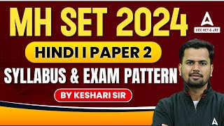 MH SET Syllabus 2024  MH SET Hindi Syllabus amp Exam Pattern 2024 [upl. by Ynohtona]