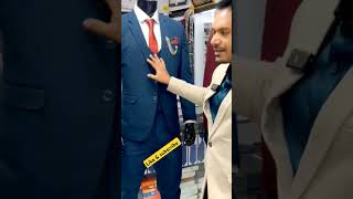 Blazer price in Bangladesh 🔥 blazer collection 2024blazerprice shakilbdofficial viralvideo [upl. by Solraced]