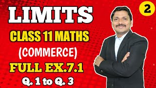 Limits Ex71 Complete Commerce  Class 11 Maths  Maharashtra Board  Dinesh Sir [upl. by Oliviero]