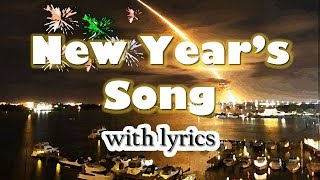 New Years Song  Its A New Day with lyrics  Happy New Year [upl. by Janek]