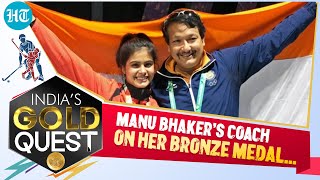 Paris Olympics 2024 Shooter Manu Bhakers Coach Responds To Her Bronze Medal Win  Watch [upl. by Luy]