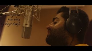 Amaro Parano Jaha Chay by Arijit Singh Full song  Rabindra Sangeet [upl. by Cerell]