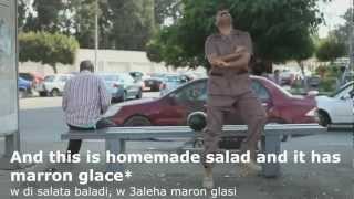 Hobba Egyptian Style  DiSalata ENGLISH TRANSLATION [upl. by Natica]