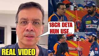 LSG Owner Sanjeev Goenka Angry Reply to KL Rahul amp his fans about Shouting at him Publicly [upl. by Mcclelland]