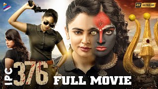 IPC 376 Telugu Full Movie 4K  Nandita Swetha  Meghana Ellen  Telugu New Movies  Telugu FilmNagar [upl. by Champaigne]