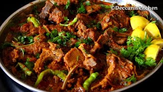 Mutton Gravy  Mutton Chops Gravy  Very Easy amp Tasty Gravy Recipe [upl. by Ymrej]