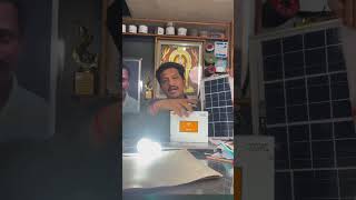 Solar power light price 4600  gounder and co [upl. by Ernestine]