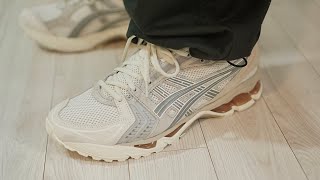 Asics GelKayano 14 Birchy Clay Grey [upl. by Llenyt]