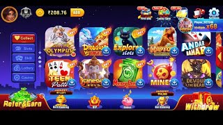 Yono Slots Sinu Up Bonus 100 To 500  Yono Slots Withdrawal Proof  New Rummy Earning apps [upl. by Broucek441]