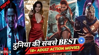 Worlds Best Hollywood Action Movies in Hindi  Top 10  Best Unrated Action Movies  part  2 [upl. by Enelehcim487]