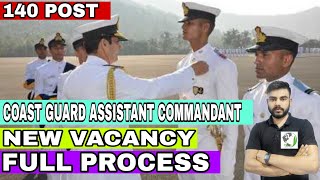 COAST GUARD ASSISTANT COMMANDANT ONLINE FORM  COAST GUARD NEW VACANCY  COAST GUARD NEW RECRUITMENT [upl. by Lundgren]