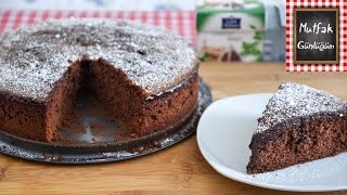 Islak Kek Tarifi  Wet Cake Recipe [upl. by Derian374]