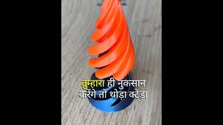 Seedha Banke Mat Raho💯🔥 life motivation sigma facts lifelesson shorts reelstrendingyoutube [upl. by Bunns78]