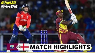 West Indies vs England 1st T20 Full Highlights 2024  WI vs ENG 2024  WI vs ENG 1st T20 Highlights [upl. by Ryann935]