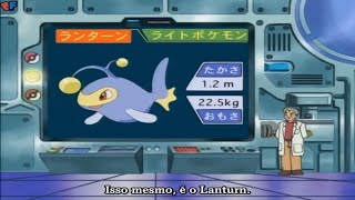 Palestra de Pokémon do Professor Carvalho Lanturn 171 parte 1 [upl. by Baudoin965]