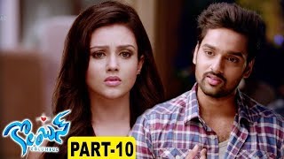 Columbus Latest Telugu Movie Part 10  Sumanth Ashwin Seerat Kapoor Misthi [upl. by Nerine]