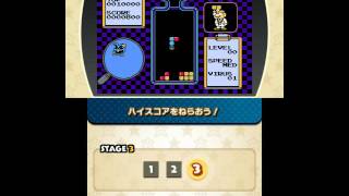 Ultimate NES Remix 3DS Championship Mode 480p60 [upl. by Stambaugh]