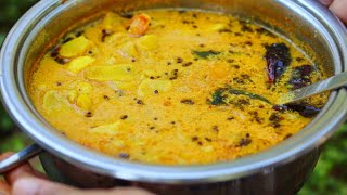 കൂർക്ക കറി  Chinese potato Recipe Malayalam  Koorka Curry Recipe [upl. by Brodsky]