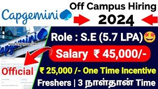 CAPGEMINI RECRUITMENT 2024 IN TAMILNADU 😍 FRESHERS JOB VACANCY 2024 TAMIL 👉TN IT COMPANY JOBS 2024 [upl. by Asen467]