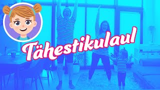 Tähestikulaul  Lastelaulud  LOLALA [upl. by Lexie]