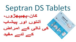 septran ds tablet uses septran ds tablet uses in hindi [upl. by Aenad]