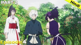 🥶 Hells Paradise Episode 4 Hindi Part 1  AnimeDude animeinhindi [upl. by Kumar]