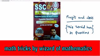 profit and loss tutorial part 1 rakesh yadav book 7300  for ssc cgl  cpo  chsl  up poice [upl. by Mercie]