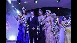 REINA DE LA PROVINCIA DE LOS RÃOS 2019  Andrea Aguilera [upl. by Deidre]