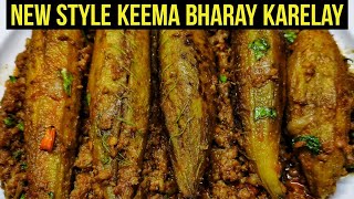 Keema Bharay Karelay  Keema Karela Recipe  Golden Kitchen [upl. by Oliric]