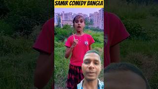 Balloon me powder Kahan se aaya 🎈😂funny trending comedy ytshorts youtubeshorts tiktok [upl. by Rabah]