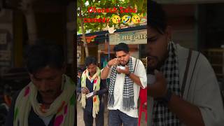 Dhanesh Sahu comedy  Comedycgdjsong realfools viralshort shorts minivlog memes shortsfeed [upl. by Atoked373]