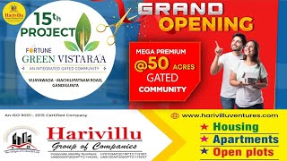 HARIVILLU GANDIGUNTA KANKIPADU ZONE OPEN PLOTS FOR SALE CONTACT 8332841316 vijayawada apcrda [upl. by Posner]