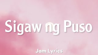 Sigaw ng Puso  Composed by Kuya Daniel Razon âœ“Lyricsâœ“ [upl. by Haliled]