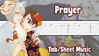 Kamisama Hajimemashita  Prayer Guitar Tab  Guitar Tutorial TABS [upl. by Eelnyl]