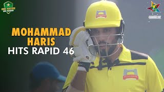 Mohammad Haris Hits Rapid 46  Karachi Whites vs Peshawar  Pakistan Cup 202324  PCB  M1V1A [upl. by Vera]