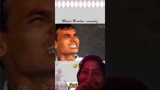 Antha pedha nerama🤣🤣🤣entho cheppandi kattesthdu🤣🤣comedyshortsfunnyvideo subscribe for more [upl. by Wilscam]