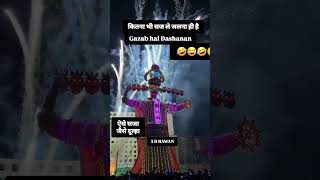 Ravan youtubeshort II Trending short II  mahakaalfanrattangarh ramlila IIviral Ravan IIdussehra [upl. by Kutzenco]