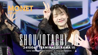 Focus cam 4K60p 241006 Monet BNK48  Shoujotachi yo  ROADSHOW  TERMINAL 21 RAMA III [upl. by Eelaroc]