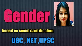 Gender for UGC NET Upsc in hindi [upl. by Eleik]