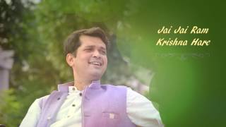 Jai Jai Rama Krishna Hare  Ganesh Desai  Full song with Lyrics [upl. by Ilhsa]