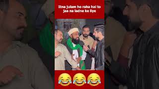 Pakistani topibaaj 😂 pakistanireaction kadwasach [upl. by Aisatna49]