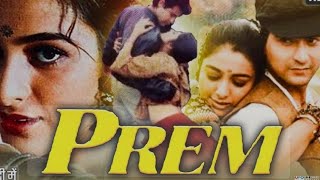 Prem movie Sonia killed by her father ❤️😱😱youtube video [upl. by Otrebliw]